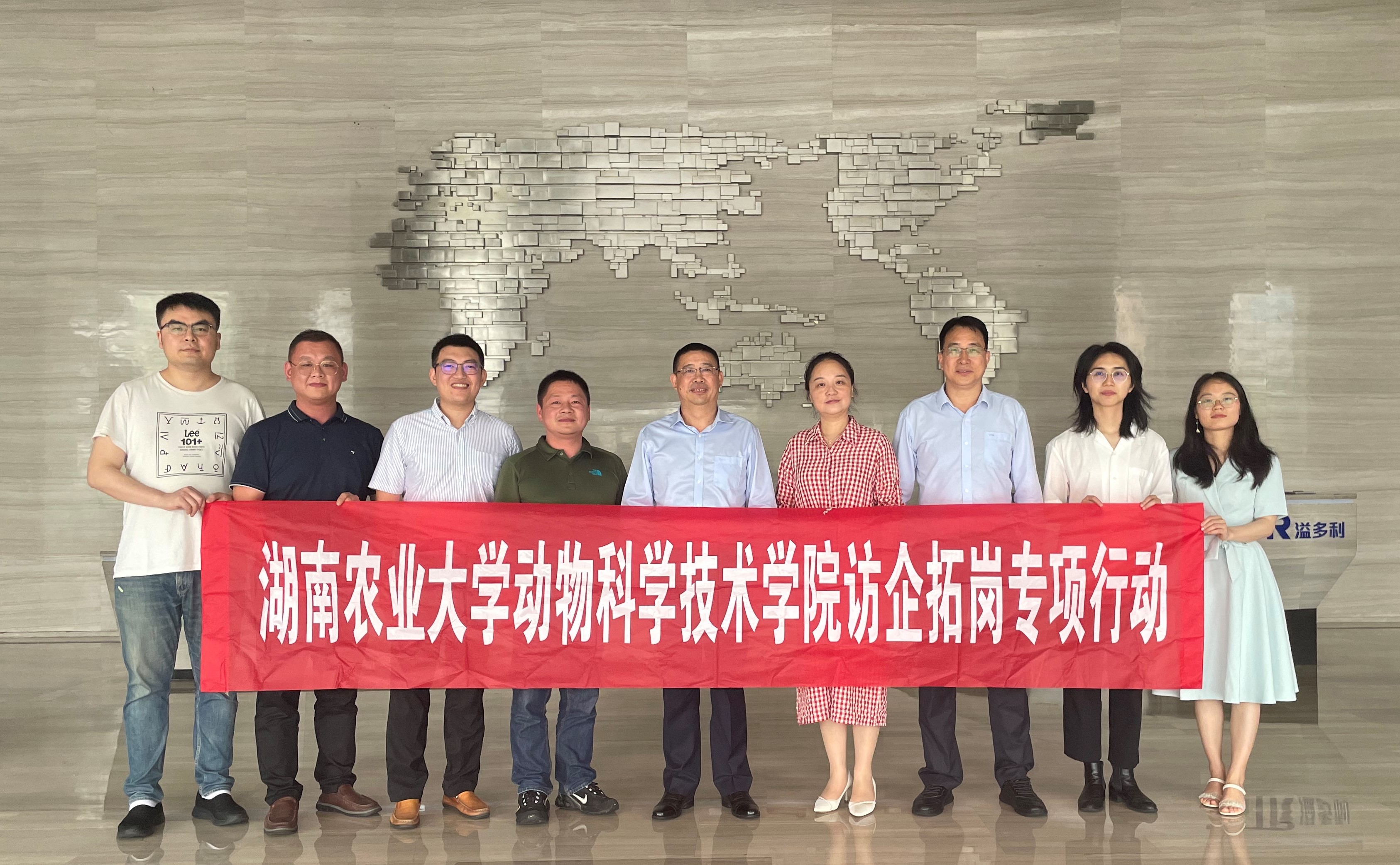 bevictor伟德官网