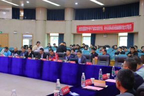 bevictor伟德官网