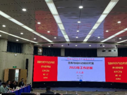 bevictor伟德官网