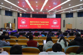 bevictor伟德官网