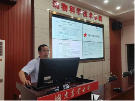 bevictor伟德官网