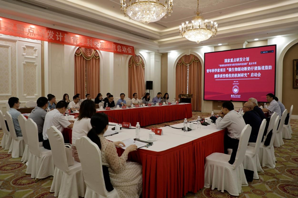 bevictor伟德官网