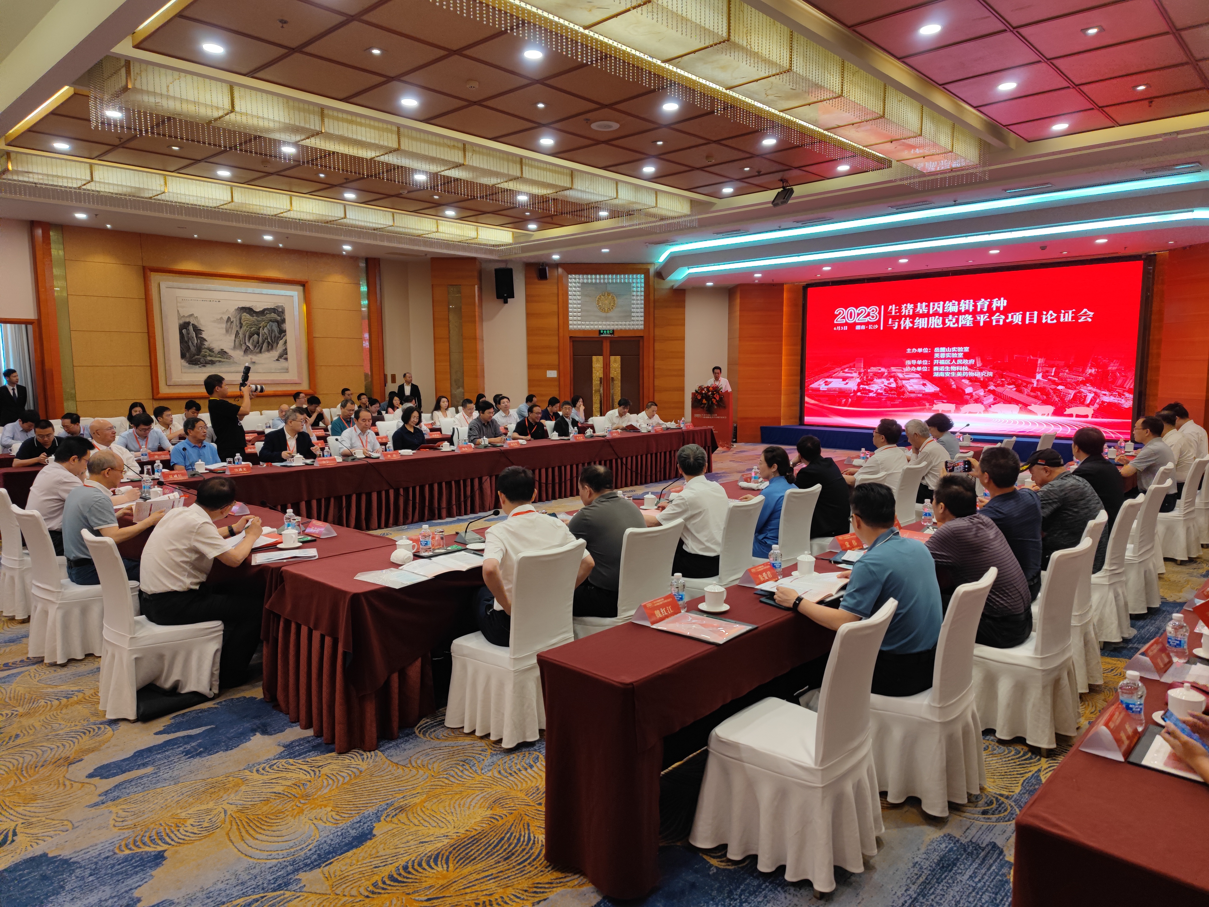 bevictor伟德官网