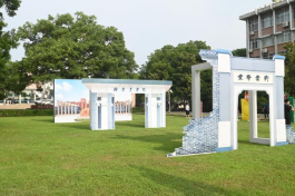 bevictor伟德官网