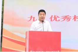 bevictor伟德官网