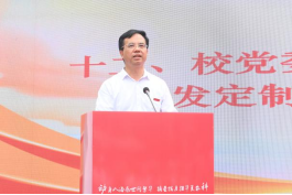 bevictor伟德官网