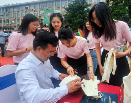 bevictor伟德官网