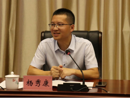 bevictor伟德官网