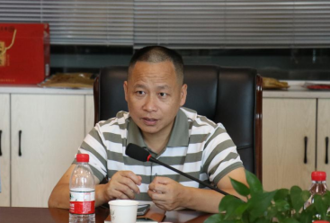 bevictor伟德官网