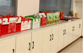 bevictor伟德官网