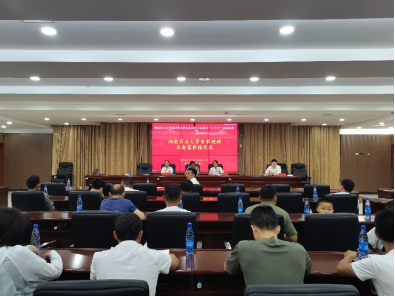 bevictor伟德官网