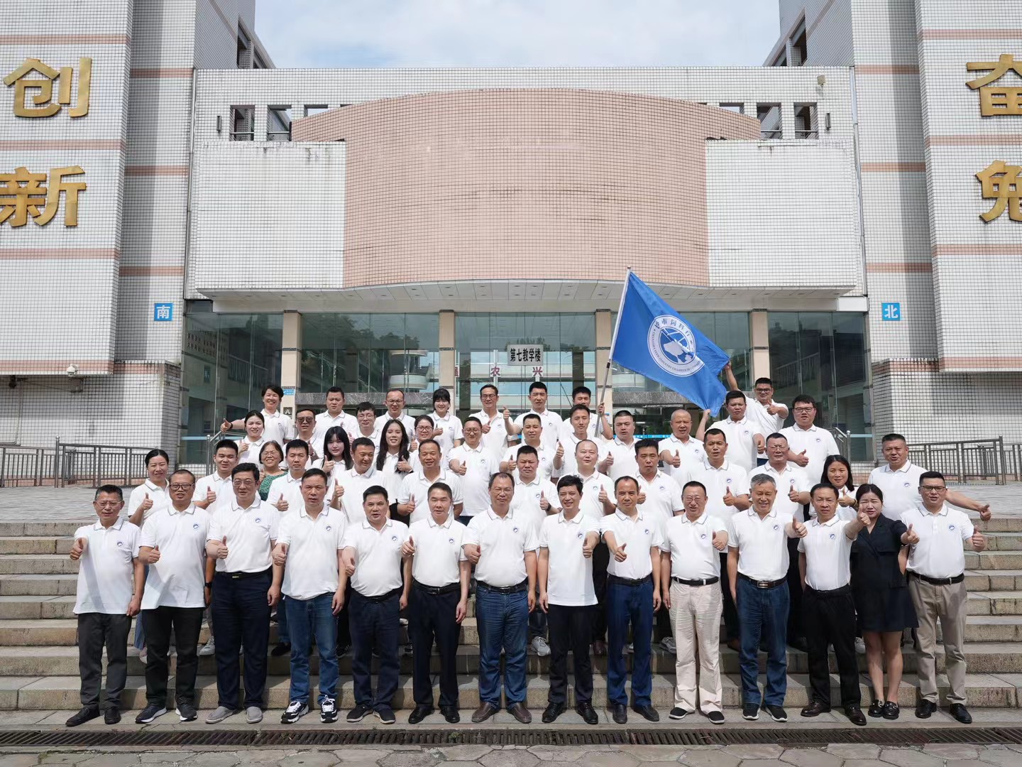 bevictor伟德官网