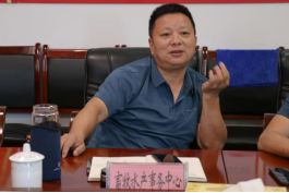 bevictor伟德官网