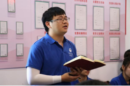 bevictor伟德官网