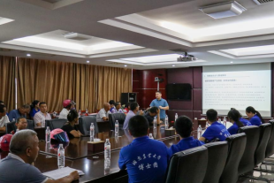 bevictor伟德官网