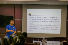 bevictor伟德官网