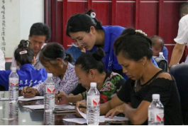 bevictor伟德官网