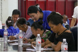 bevictor伟德官网