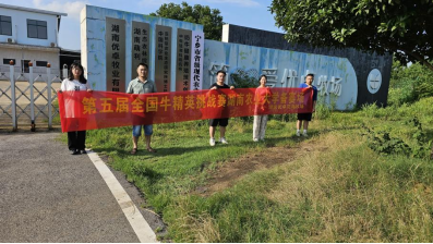 bevictor伟德官网