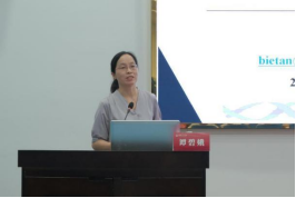 bevictor伟德官网