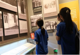 bevictor伟德官网