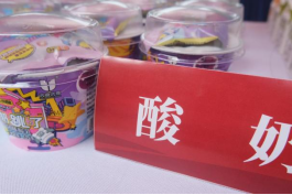 bevictor伟德官网