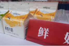 bevictor伟德官网