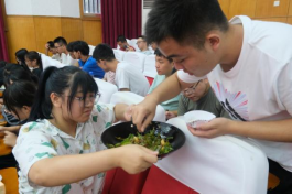 bevictor伟德官网