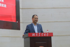 bevictor伟德官网