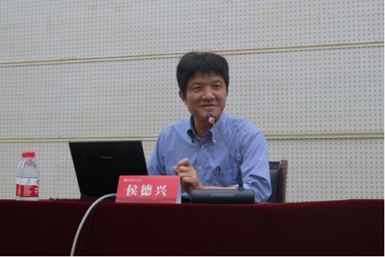 bevictor伟德官网