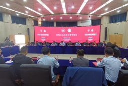 bevictor伟德官网