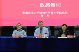 bevictor伟德官网