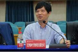 bevictor伟德官网