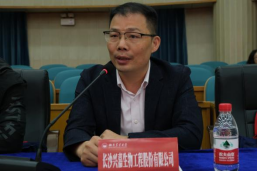 bevictor伟德官网