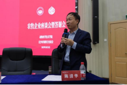 bevictor伟德官网