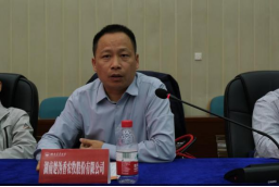 bevictor伟德官网