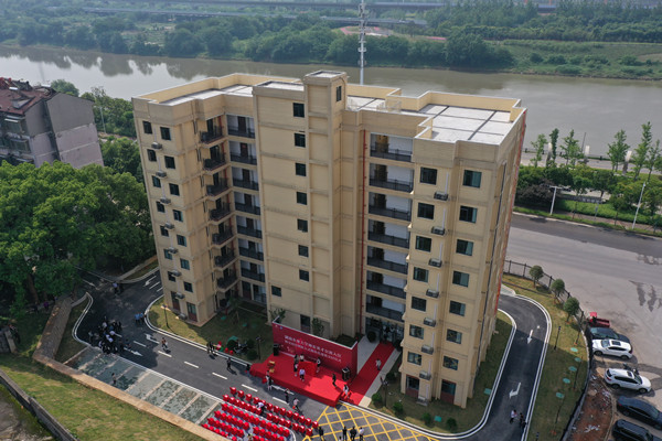 bevictor伟德官网