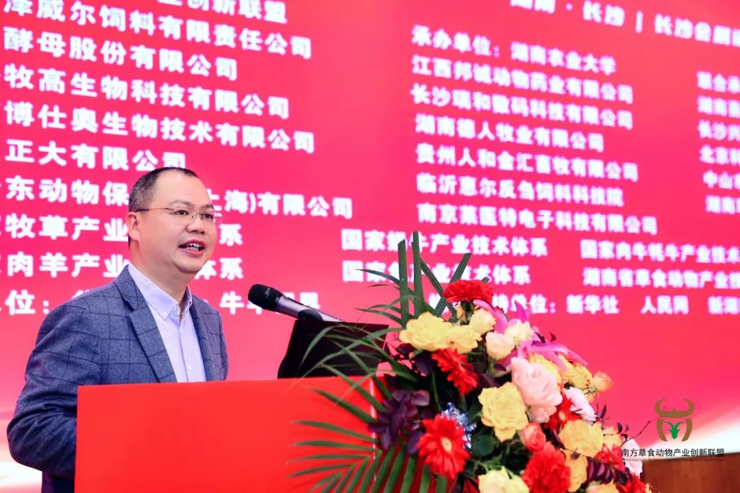 bevictor伟德官网