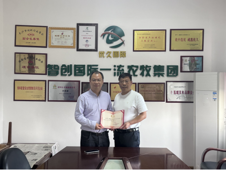 bevictor伟德官网