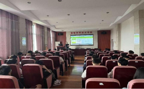 bevictor伟德官网