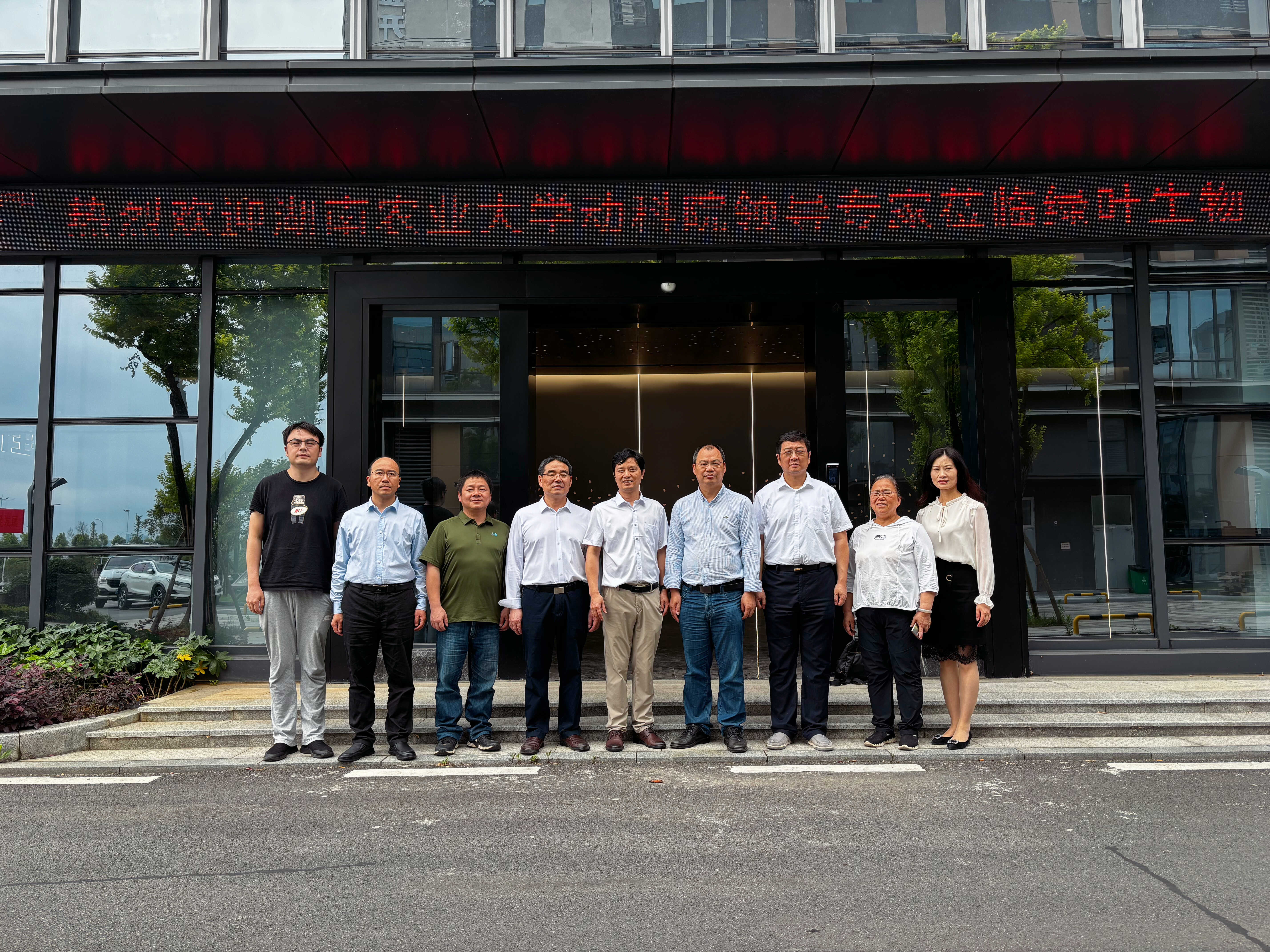 bevictor伟德官网