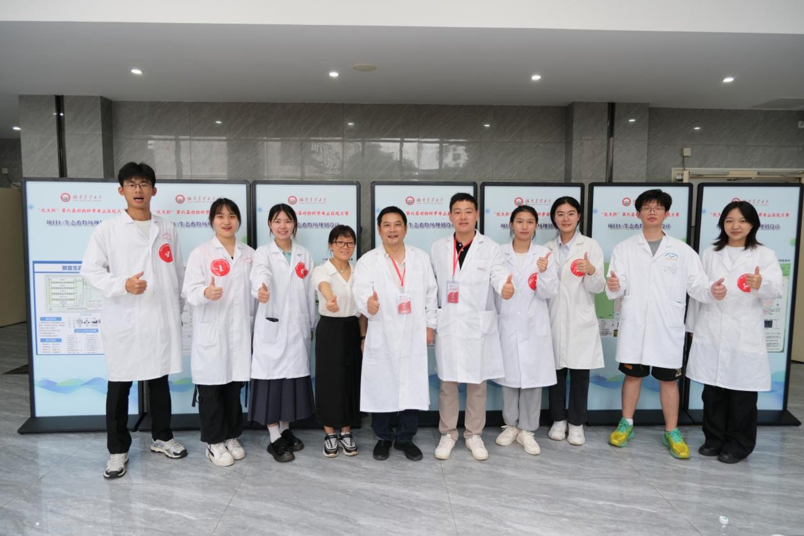 bevictor伟德官网