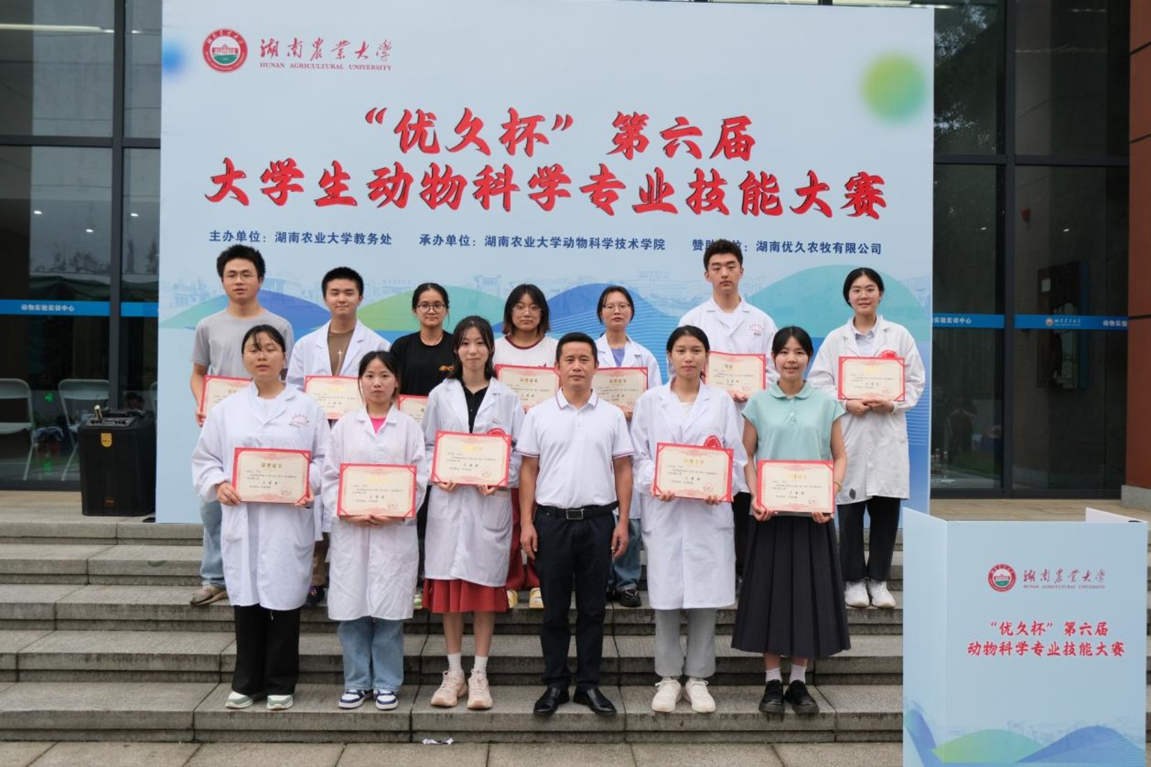 bevictor伟德官网