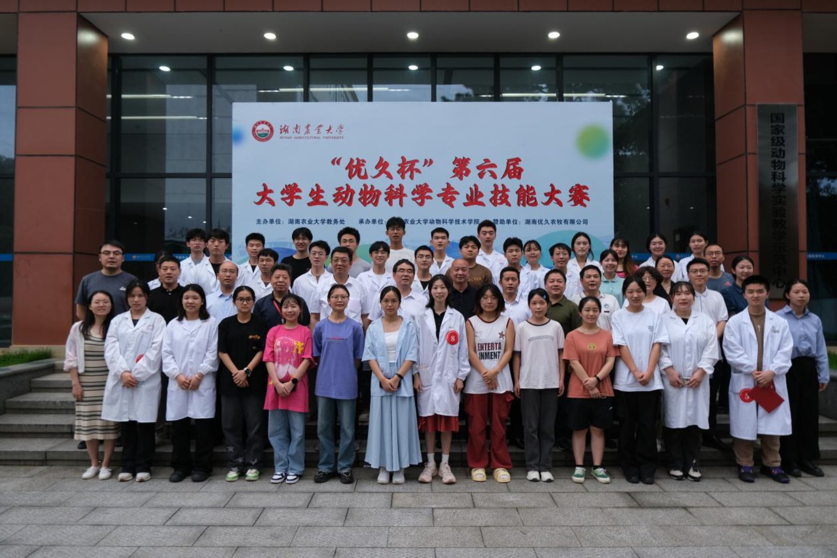 bevictor伟德官网