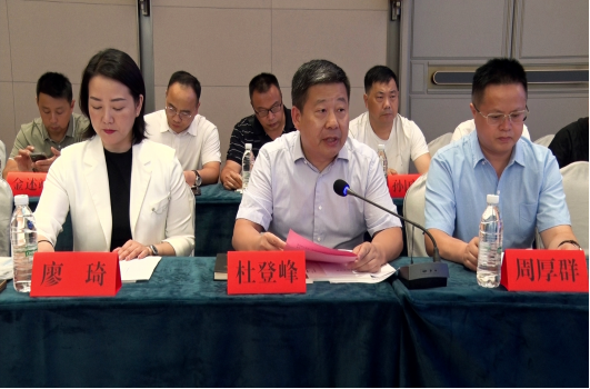 bevictor伟德官网