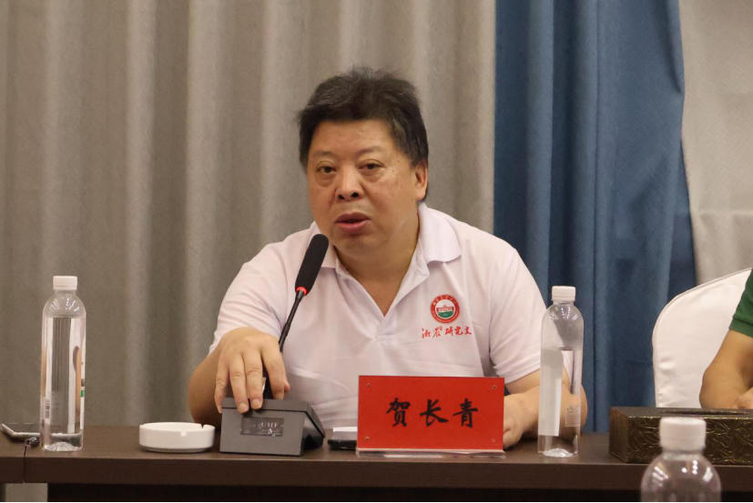 bevictor伟德官网