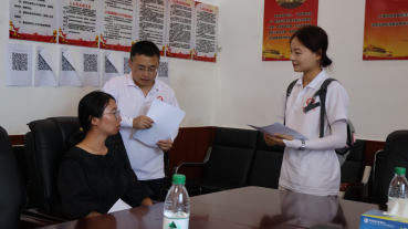 bevictor伟德官网