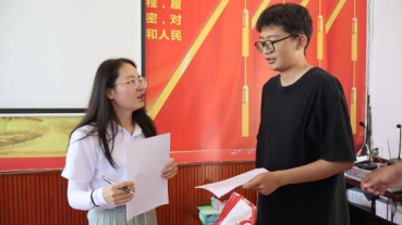 bevictor伟德官网