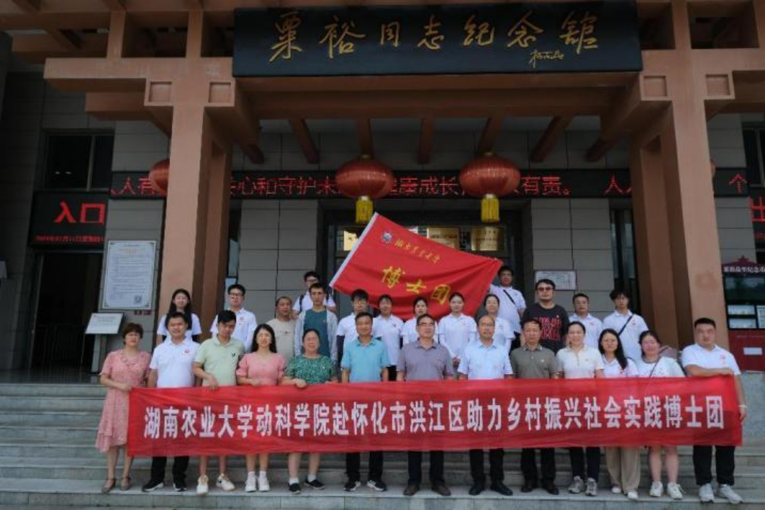 image.gif bevictor伟德官网