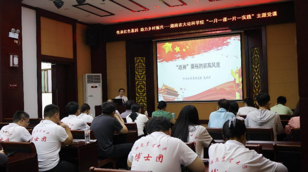 image.gif bevictor伟德官网